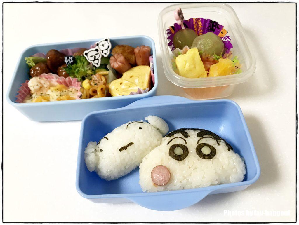 今回のリクエスト クレヨンしんちゃん のお弁当 キャラ弁作りしてみました 子どもと一緒に遊びに行こう