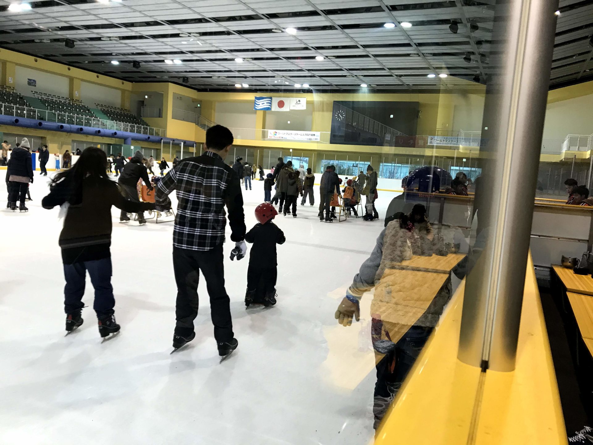 冬に一度は遊びたい 大人も子供も1日遊べる アイススケート 尼崎スポーツの森 お得に遊びたい 子どもと一緒に遊びに行こう
