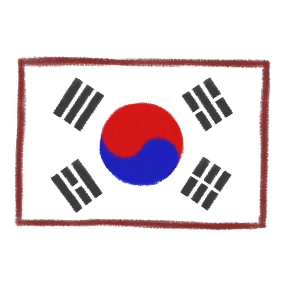 【韓国好き】【K-POP好き】の方向けのページ