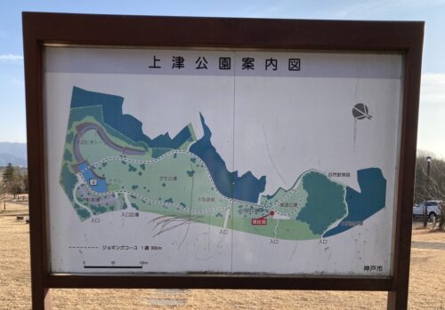上津公園案内図