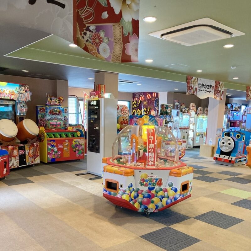 大江戸温泉物語きのさき　ゲームセンター