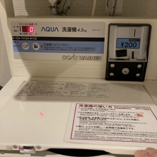 ホテルカンパーナ京都五条