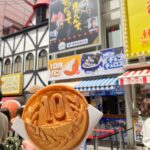 大阪ミナミ10円パン